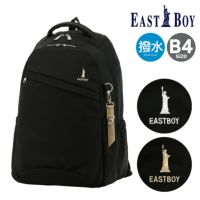 楽天市場】【レインカバー付き】イーストボーイ リュック