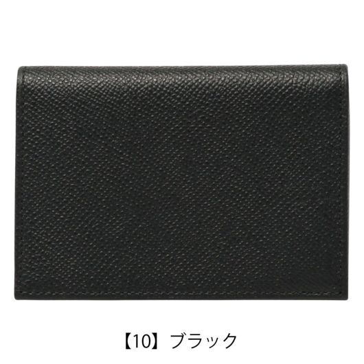 【10】ブラック