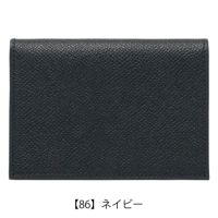 【86】ネイビー