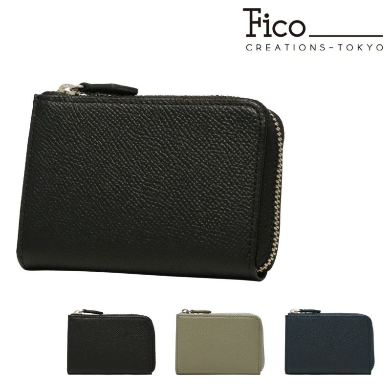 未使用 日本製 Fico フィーコ GANZO コインケース ダブルファスナー 未使用 日本製 Fico フィーコ GANZO コインケース ダブル