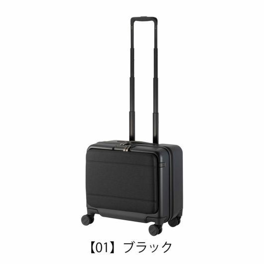 エースジーン スーツケース 28L 3kg 40cm コンビクルーザーTR