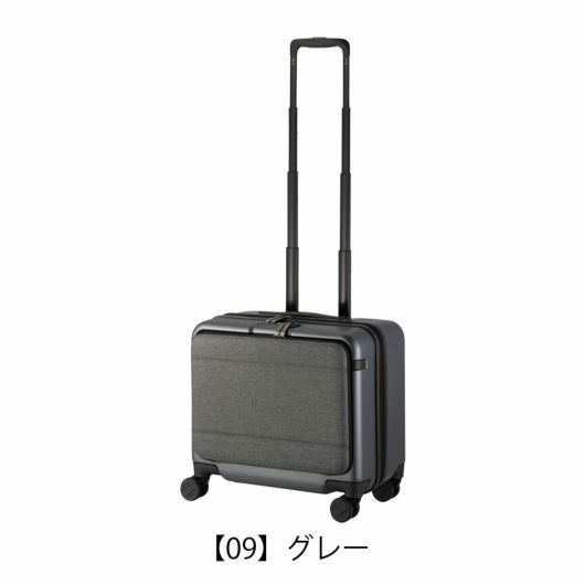 エースジーン スーツケース 28L 3kg 40cm コンビクルーザーTR 05151 ace.GENE | 出張 ビジネス キャリーケース 横型  フロントオープン 機内持ち込み可 | 1～3日の旅行【SS】 | サックスバー SAC'S BAR公式サイト