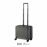 エースジーン スーツケース 28L 3kg 40cm コンビクルーザーTR