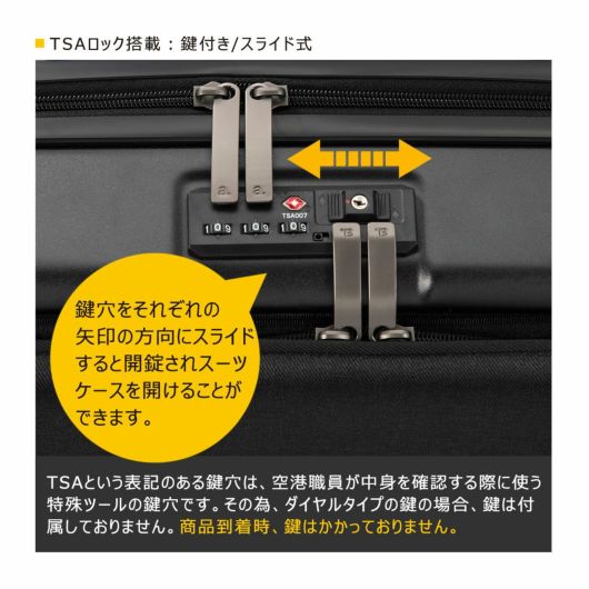 エースジーン スーツケース 30L 3.3kg 55cm コンビクルーザーTR