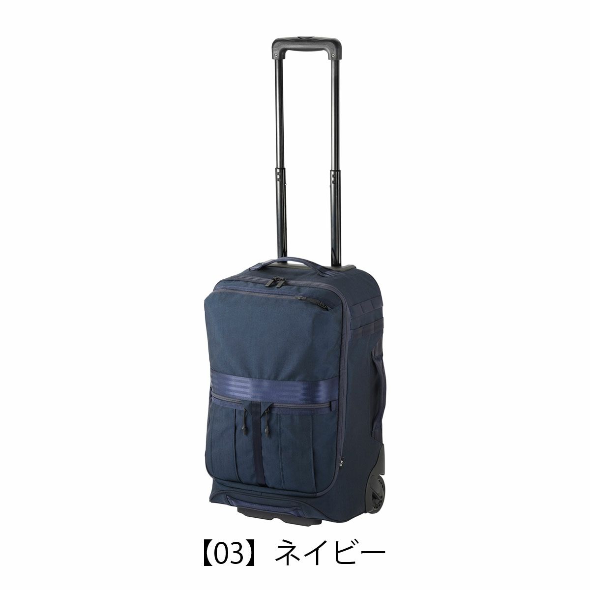 エースジーン スーツケース 33L 2.8kg 54cm デュラムーブTR 68121 ace 