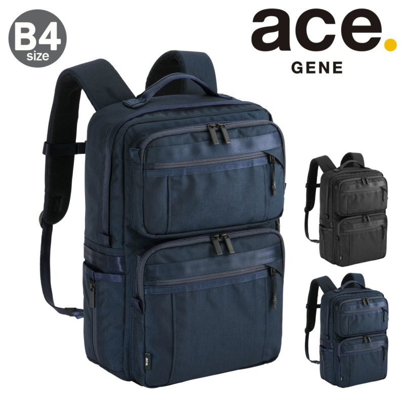 エースジーン ビジネスリュック ビジネスバッグ B4 19L デュラムーブ 68133 ace.GENE | リュック 2WAY ショルダーバッグ  撥水 ビジネス 通勤 キャリーセットアップ | リュック | サックスバー SAC'S BAR公式サイト