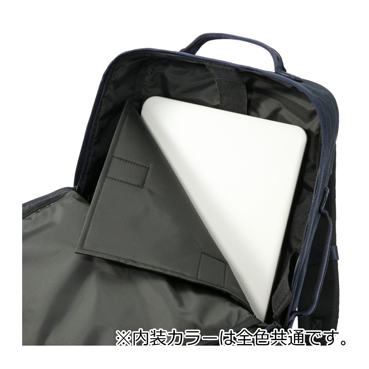 エースジーン ビジネスリュック ビジネスバッグ B4 19L デュラムーブ 