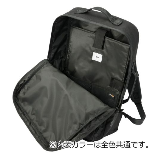 エースジーン ビジネスリュック ビジネスバッグ B4 23L