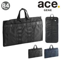 ace.／エース デュラムーブ 68135 ガーメントバッグ(01