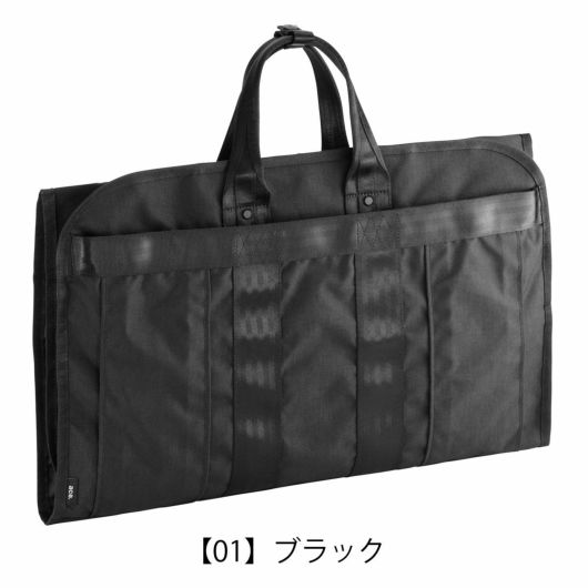 エース ace. エースジーン ガーメントケース ace.GENE 楽天市場】エースジーン デュラムーブ ガーメントバッグ メンズ