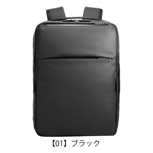 【01】ブラック