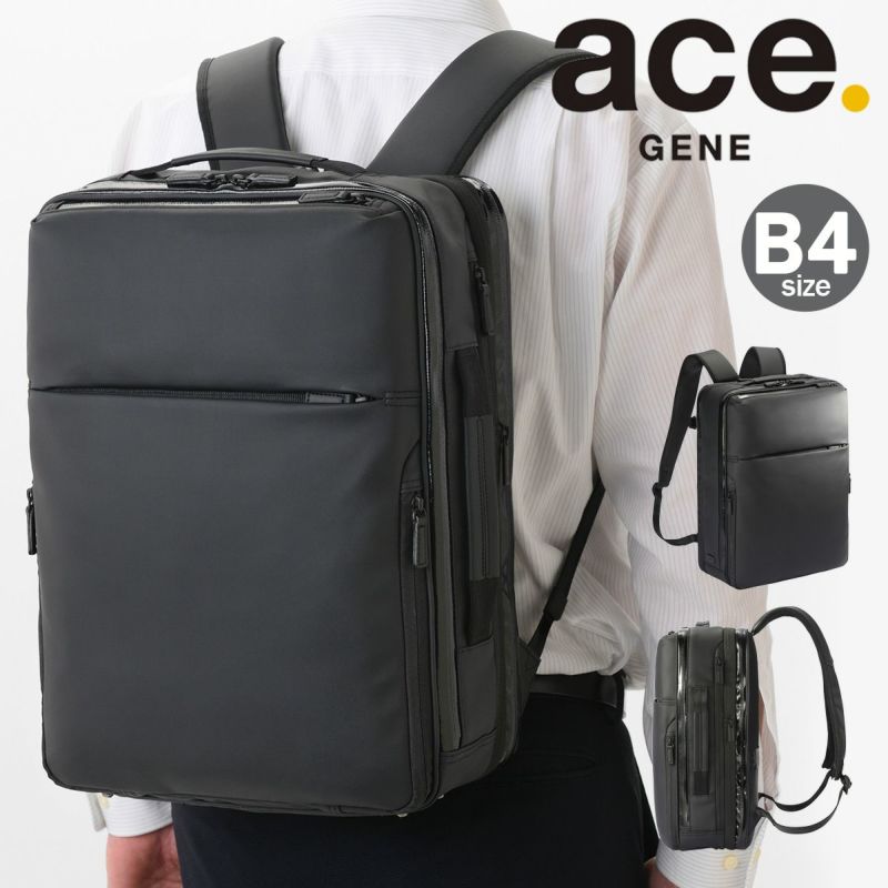 ACE リュック　パープル 楽天市場】ace リュック（カラーパープル）（メンズバッグ