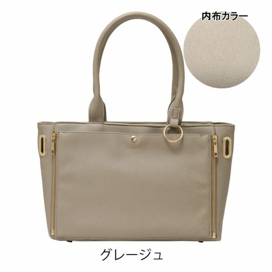 グレージュ