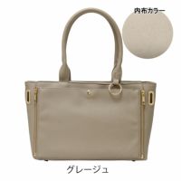 グレージュ