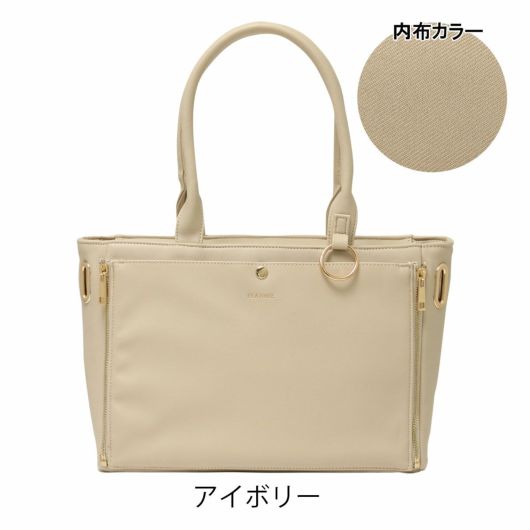 リアレア トートバッグ Mサイズ 痛バッグ レディース 痛バ 推し活