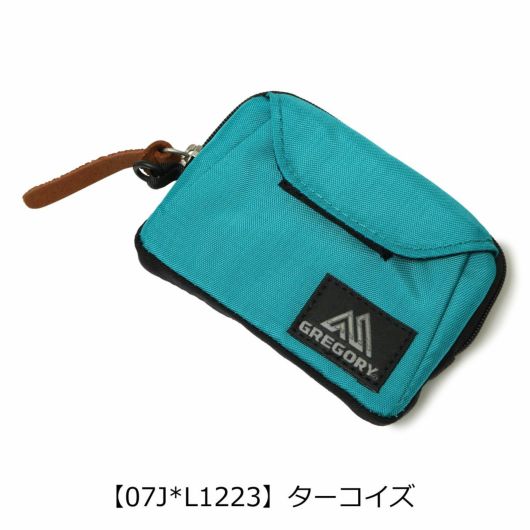 ターコイズ(廃盤)