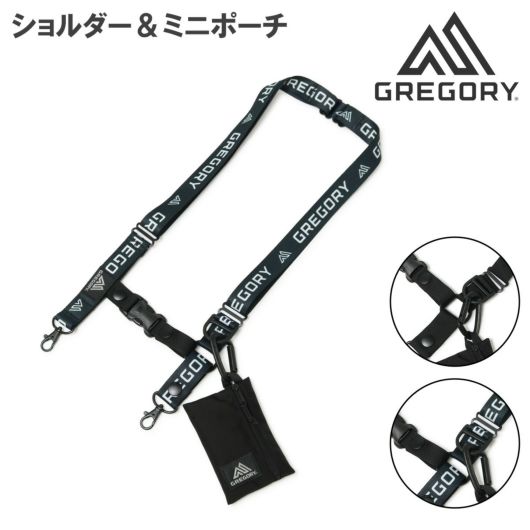 グレゴリー ショルダーストラップ メンズ レディース <br>フォーンストラップ GREGORY スマホストラップ ポーチ