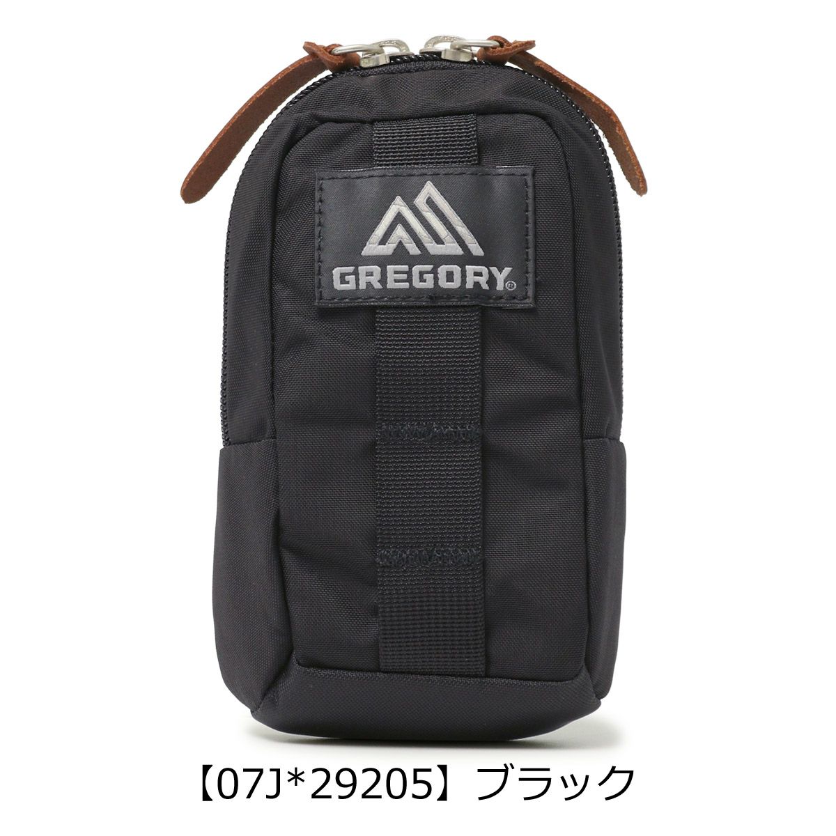 ブラック