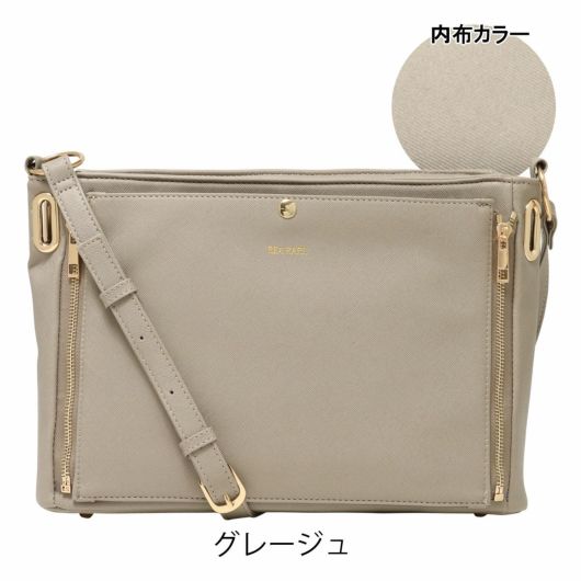 クルア』回転式Lsizeトート隠せる痛バッグ | 『隠せる痛バッグ