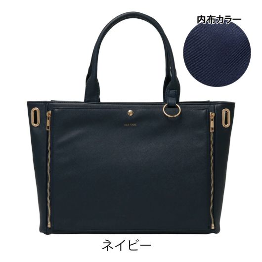 ネイビー