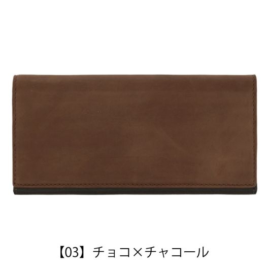 ヘレナ 長財布 かぶせ 薄型 かぶせ長財布 メンズ 0740 テネレッツァ