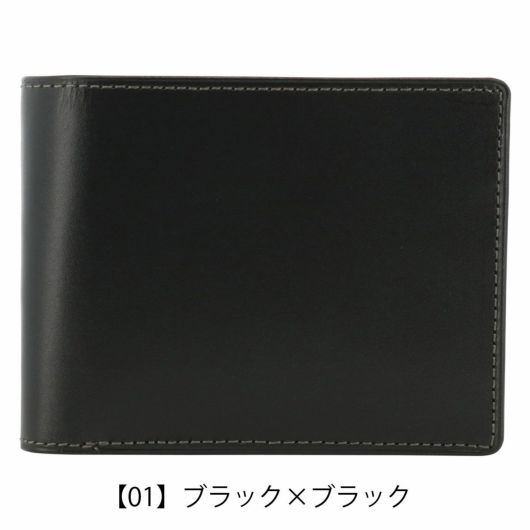 【01】ブラック×ブラック