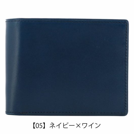 【05】ネイビー×ワイン