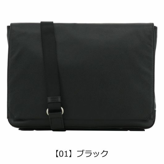 イズイット クラッチバッグ ショルダーバッグ レニー 2WAY Mサイズ