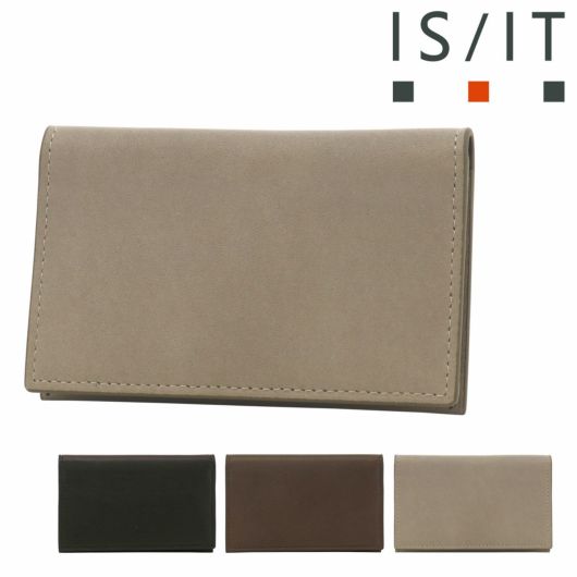 イズイット 名刺入れ 本革 メンズ<br> 934611 ラム ISIT IS/IT 薄型 薄い 薄マチ レザー 羊革