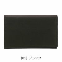 イズイット 名刺入れ 本革 メンズ 934611 ラム ISIT IS/IT 薄型 薄い