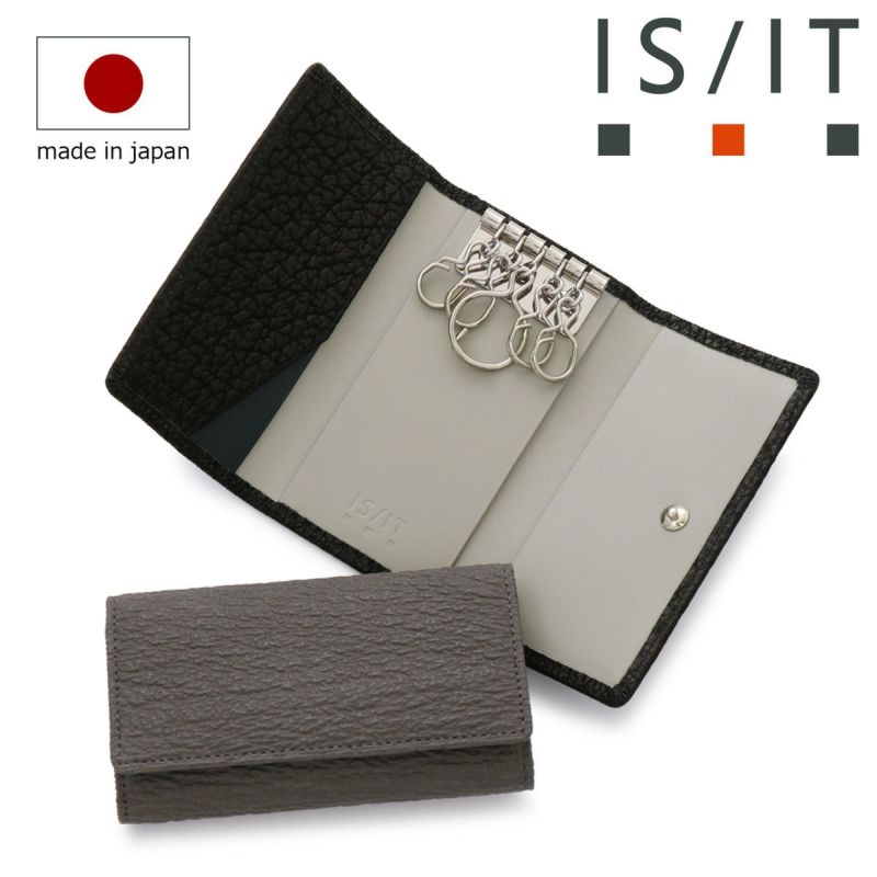 イズイット キーケース サメ革 鮫革 本革 メンズ ブルーシャーク