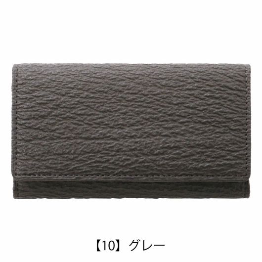 【10】グレー