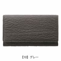 【10】グレー
