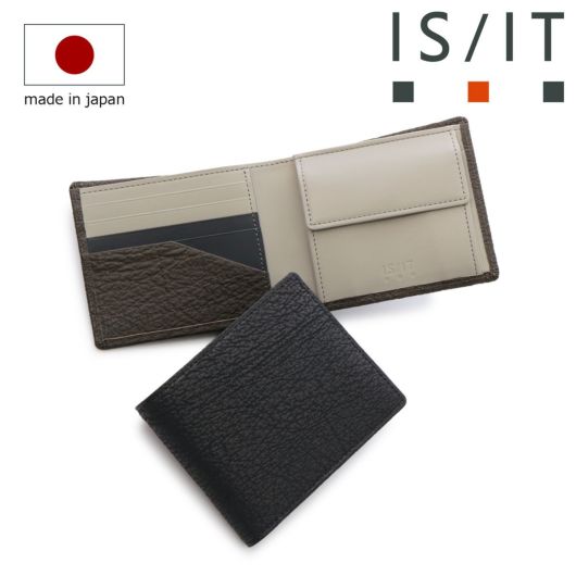 イズイット 長財布 かぶせ サメ革 鮫革 本革 メンズ ブルーシャーク 941603 日本製 ISIT IS/IT | レザー シャークスキン |  長財布 | サックスバー SAC'S BAR公式サイト