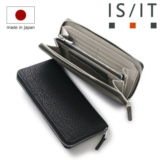 イズイット 二つ折り財布 ミニ財布 サメ革 鮫革 本革 メンズ ブルーシャーク 941602 日本製 ISIT IS/IT | レザー シャークスキン  | 二つ折り財布 | サックスバー SAC'S BAR公式サイト