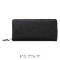 イズイット 長財布 ラウンドファスナー サメ革 鮫革 本革 メンズ