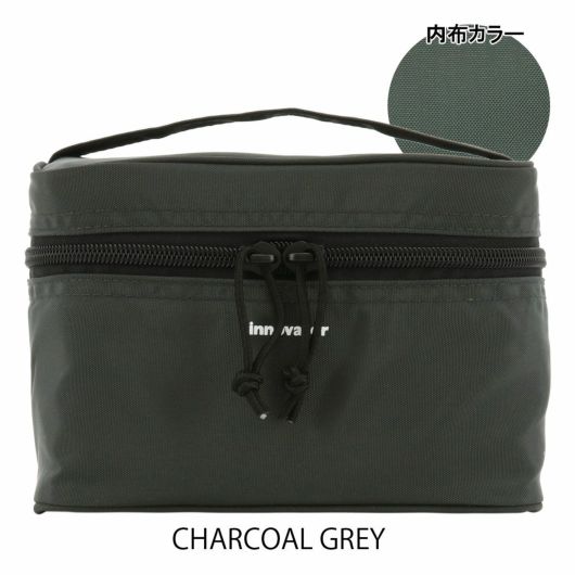 CHARCOAL GREY