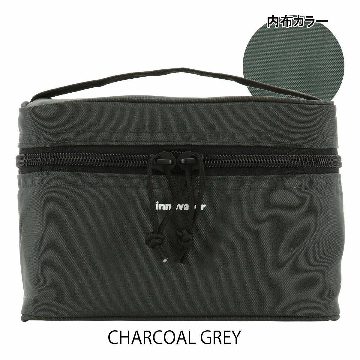 CHARCOAL GREY