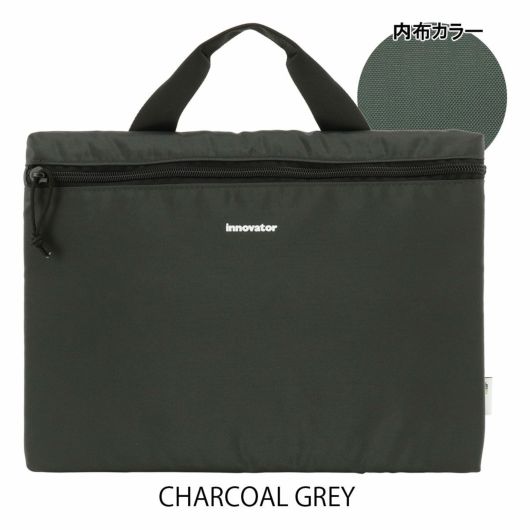 CHARCOAL GREY