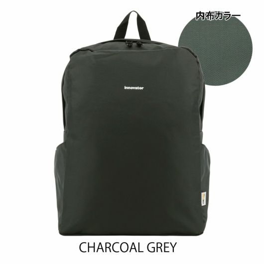 CHARCOAL GREY