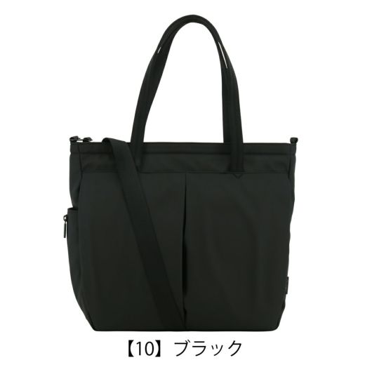 【10】ブラック