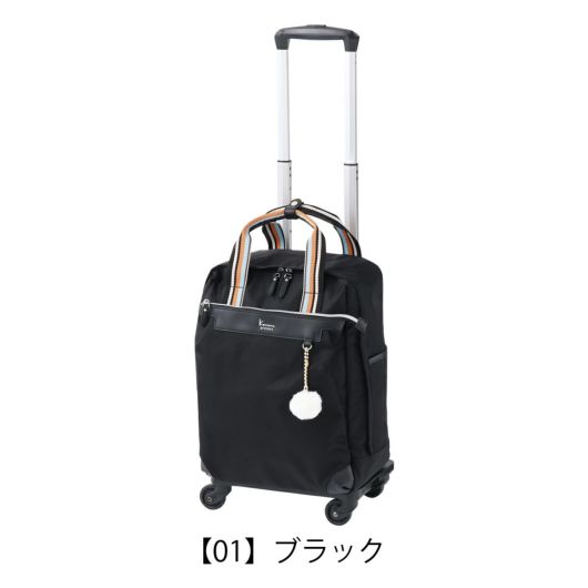 【01】ブラック