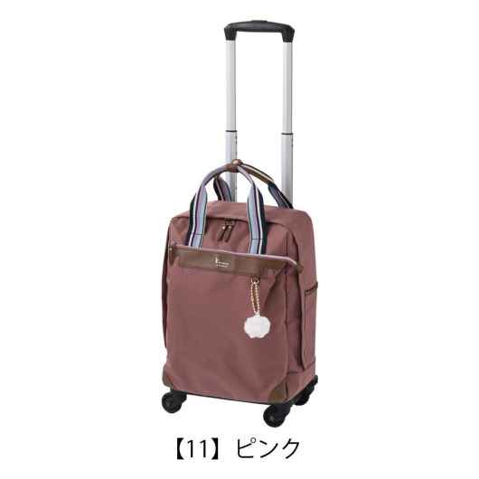 【11】ピンク