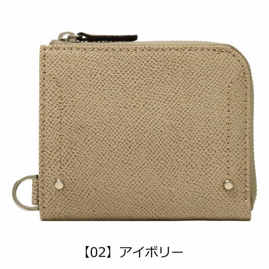 【02】アイボリー