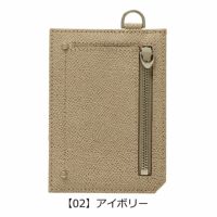 【02】アイボリー