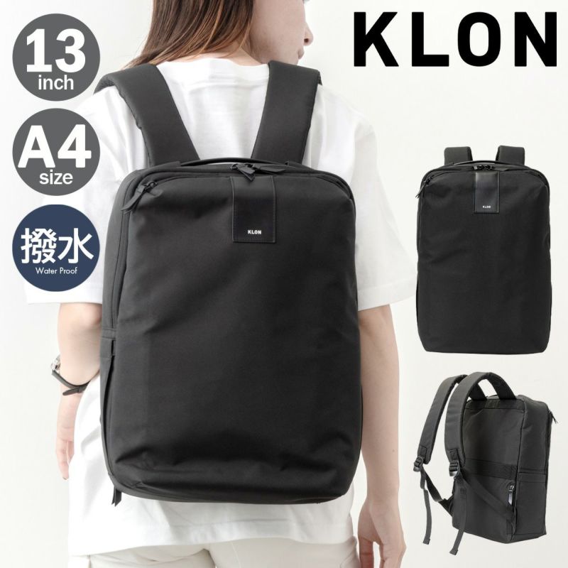 KLON リュック 16L 13インチ メンズ レディース , クローン LIGHT BASIC RUCK SACK｜リュックサック バックパック  撥水 通勤 通学 ビジネス 大容量 黒 モノトーン