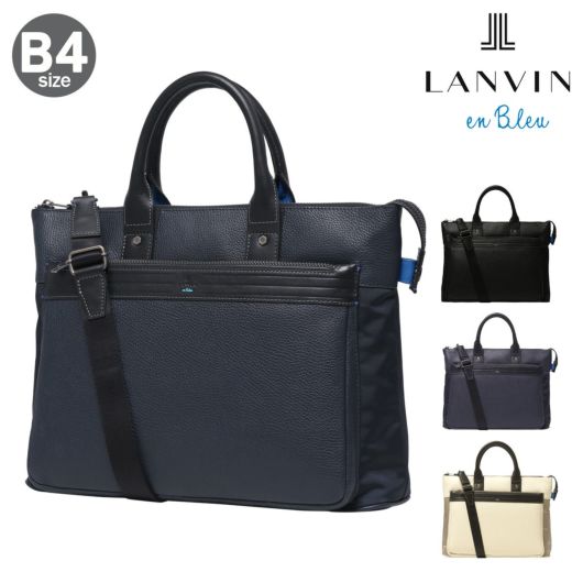 ランバンオンブルー ビジネスバッグ トートバッグ B4 メンズ レイト 511501 LANVIN en Bleu | ショルダーバッグ 通勤 |  ブリーフケース | サックスバー SAC'S BAR公式サイト