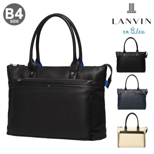 lanvin en bleu トップ ビジネス バッグ