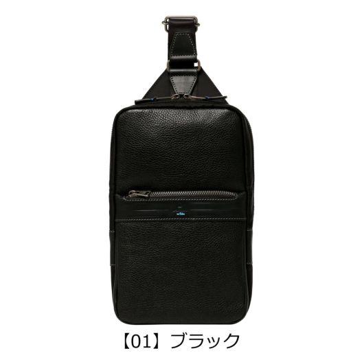 【01】ブラック