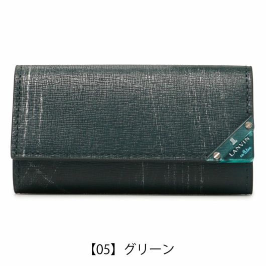 ランバンオンブルー キーケース 本革 4連 メンズ 513621 アクア